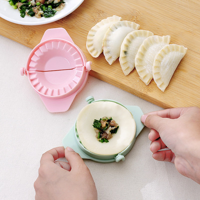 家用塑料饺子器包饺子神器 厨房小工具创意饺子皮模具包饺子模具