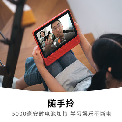 天猫精灵CC10智能音箱10英寸屏平板电脑pad学习机早教机蓝牙音响