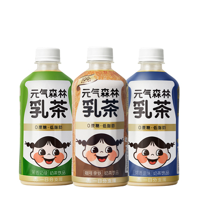 元气森林 元気森林乳茶450ml 全系列 一箱12瓶