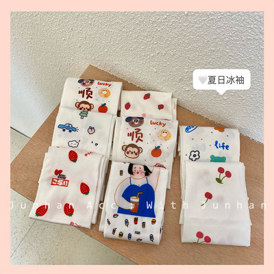 萌萌哒冰袖晒不黑防晒透气护手臂可爱少女袖套防紫外线开车手套