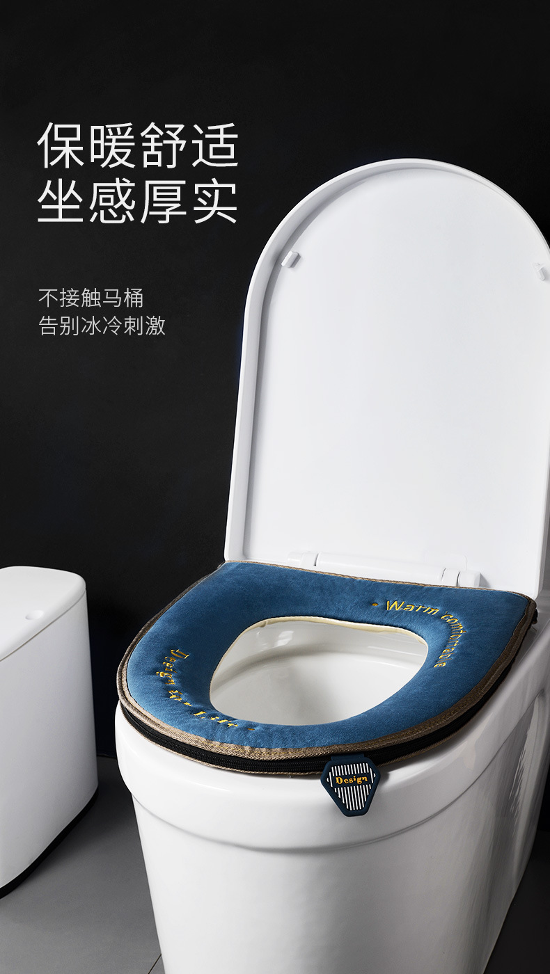 马桶垫详情页_05.jpg