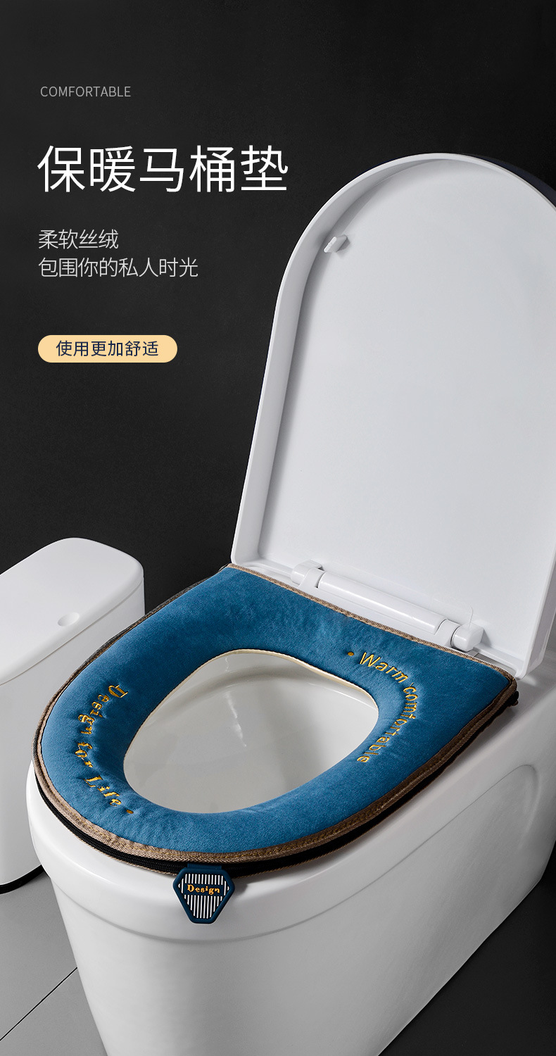 马桶垫详情页_01.jpg