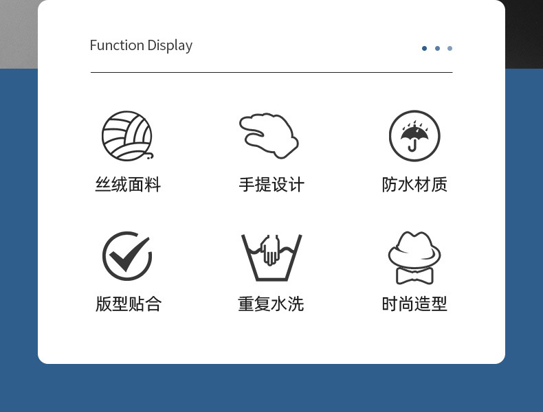 马桶垫详情页_02.jpg