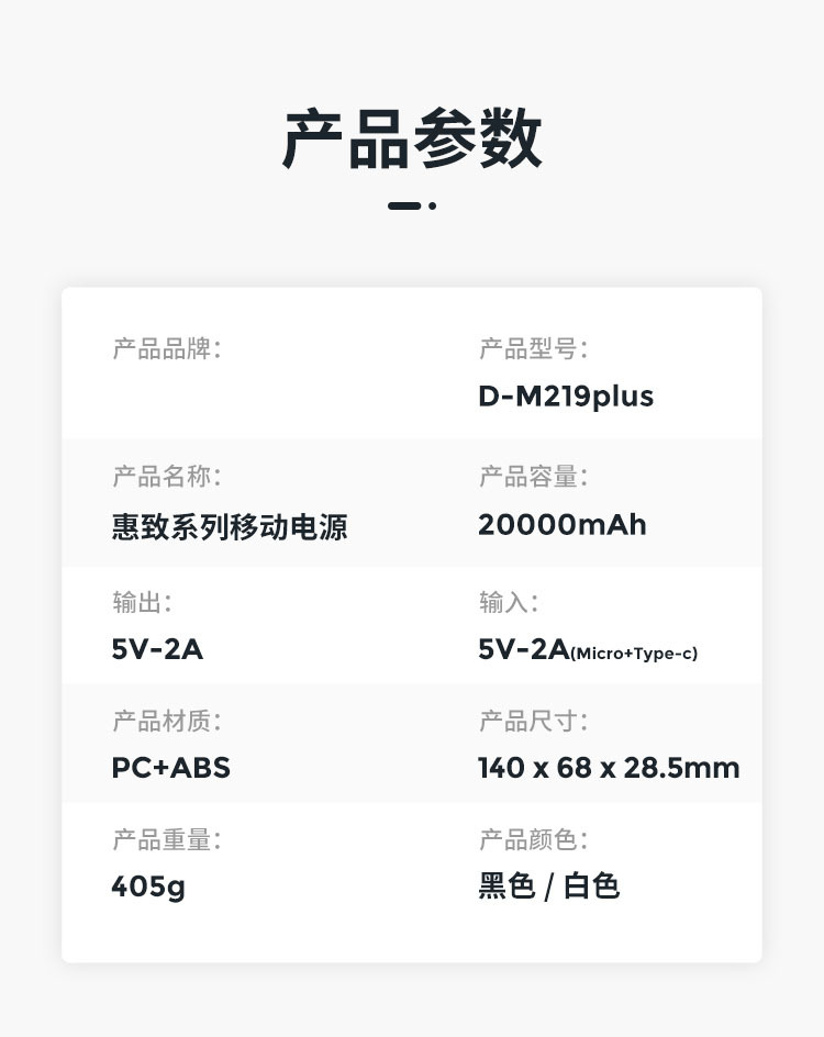 详情 (10).jpg