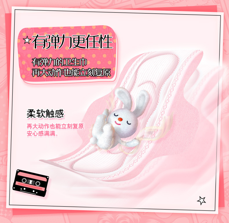 详情-12