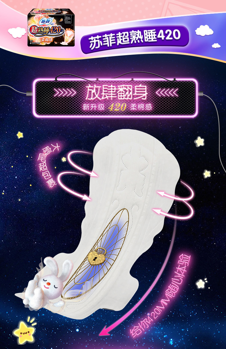 详情-15